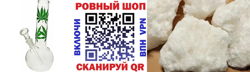 Виды наркоты Дербент A-PVP Меф mega вход МАРИХУАНА ГАШ
