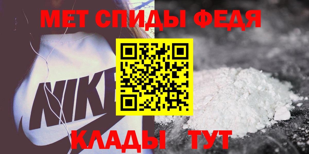 АМФ VHQ Дербент
