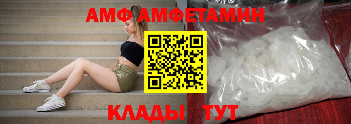 Меф МЯУ МЯУ кристаллы  Гашиш  Дербент  Вход с VPN  МАРИХУАНА  КОКАИН  Alpha PVP СОЛЬ  