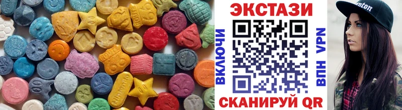 ОМГ ОМГ ссылка  Дербент  Экстази таблы 