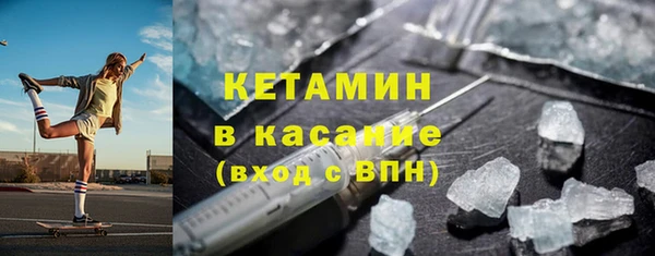 кокаин VHQ Козельск