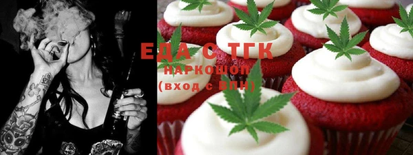 apvp Абаза