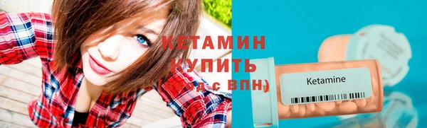 скорость mdpv Абинск