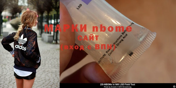 альфа пвп Ижевск