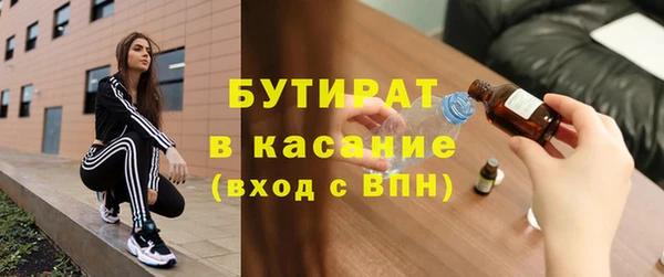 скорость mdpv Абинск