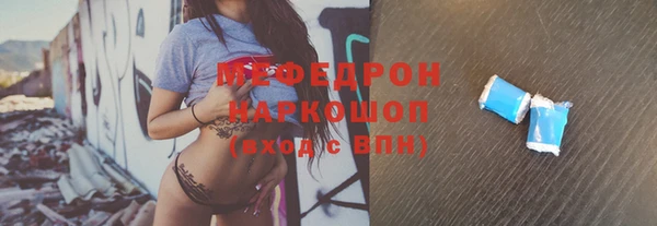 apvp Абаза