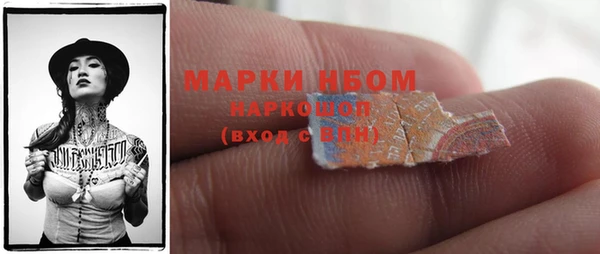 мяу мяу мука Сосновый Бор