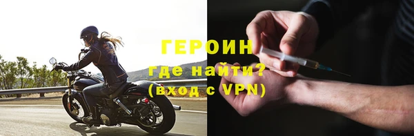 кокаин колумбия Пестово