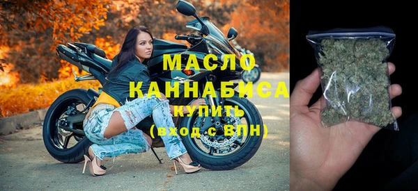 apvp Абаза