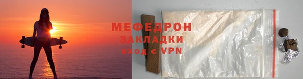 мдпв Корсаков