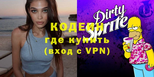 кокаин колумбия Пестово
