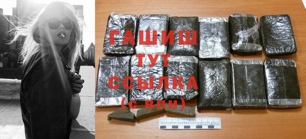 apvp Абаза