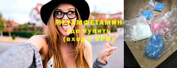 Альфа ПВП Пересвет