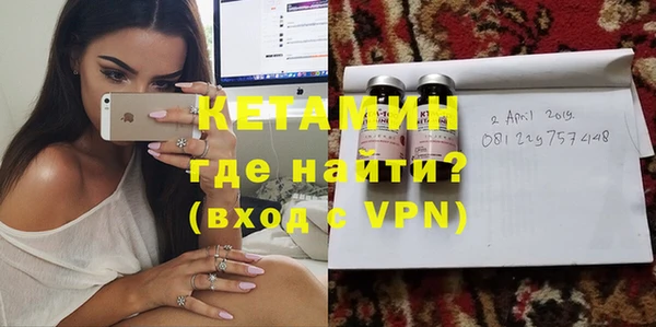 Альфа ПВП Пересвет