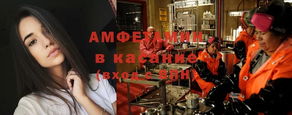 спиды Кодинск