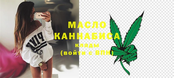 МДПВ Переславль-Залесский