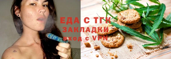 apvp Абаза