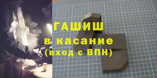 скорость mdpv Абинск