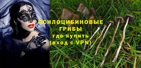скорость mdpv Абинск