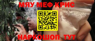 марки lsd Мариинск