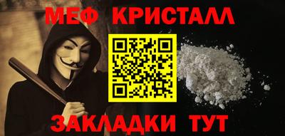 apvp Малоярославец