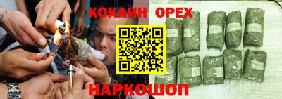 apvp Малоярославец