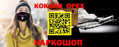 apvp Малоярославец
