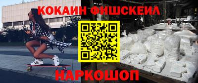 apvp Малоярославец