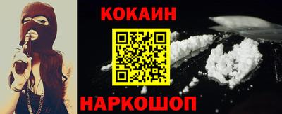 марки lsd Мариинск