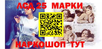 apvp Малоярославец
