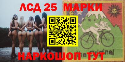 apvp Малоярославец