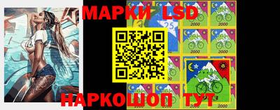 шишки Малгобек