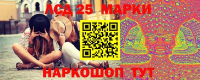 шишки Малгобек