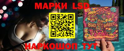 шишки Малгобек