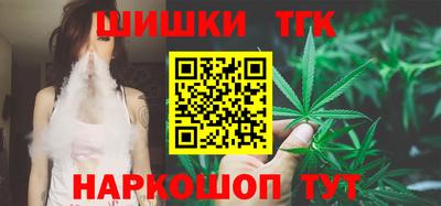 apvp Малоярославец