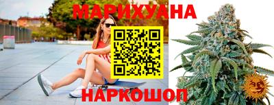 марки lsd Мариинск