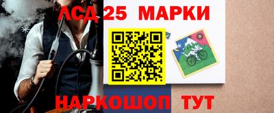 шишки Малгобек