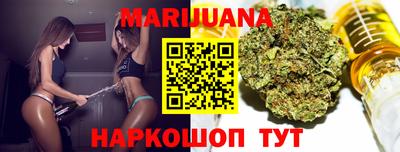 марки lsd Мариинск