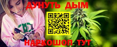 apvp Малоярославец