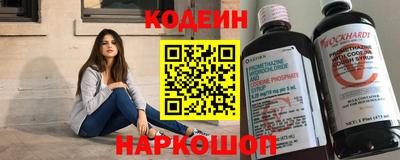 apvp Малоярославец