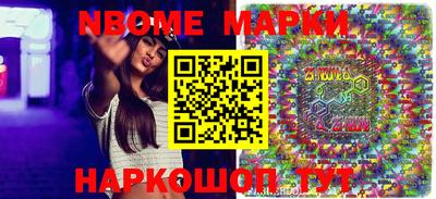 apvp Малоярославец