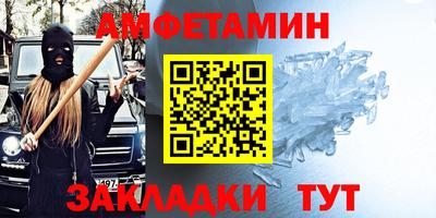 apvp Малоярославец