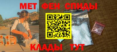 шишки Малгобек
