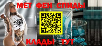 шишки Малгобек