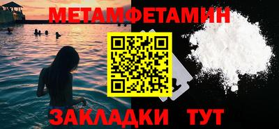 марки lsd Мариинск