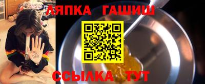 apvp Малоярославец