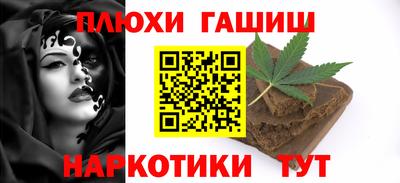 apvp Малоярославец