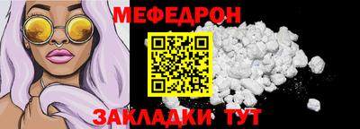 apvp Малоярославец