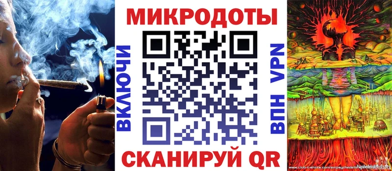 Псилоцибиновые грибы MAGIC MUSHROOMS  хочу   нарко площадка как зайти  Дербент 